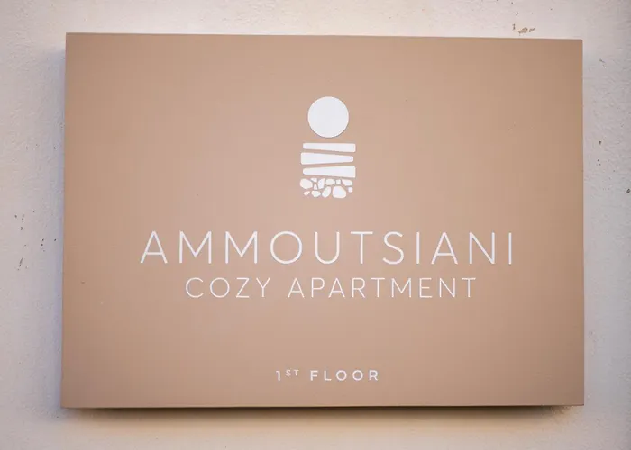 Ammoutsiani 2 Cozy By 8essentially Χανιά