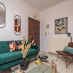 Ammoutsiani 2 With Parking By 8essentially Apartment *