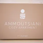 Ammoutsiani 2 With Parking By 8essentially חאניה