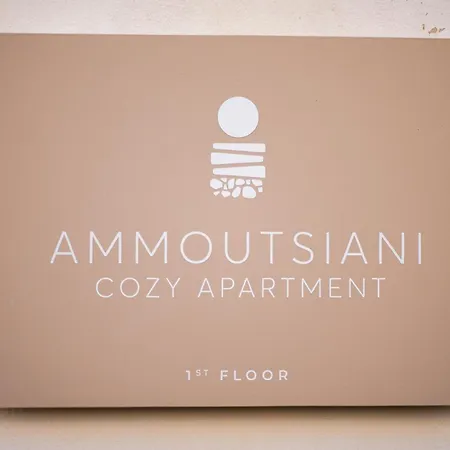 Ammoutsiani 2 Cozy Chania (Crete)